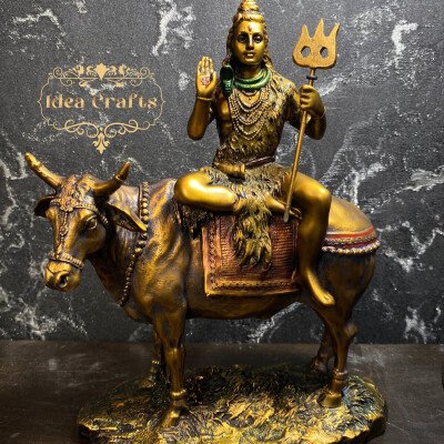 Shiva Sitting on Nandi