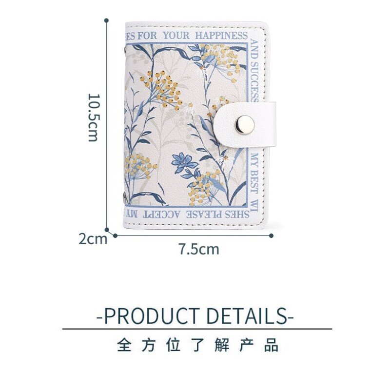 Pretty Floral Card Wallet