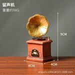 Retro Miniature Ornaments