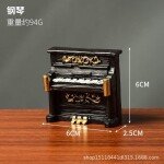 Retro Miniature Ornaments