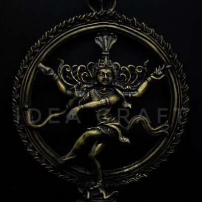 NATARAJ