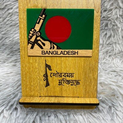 Smritishoudho, Shohidminar & Bangladesh Flag Stand