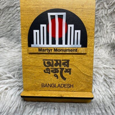 Smritishoudho, Shohidminar & Bangladesh Flag Stand